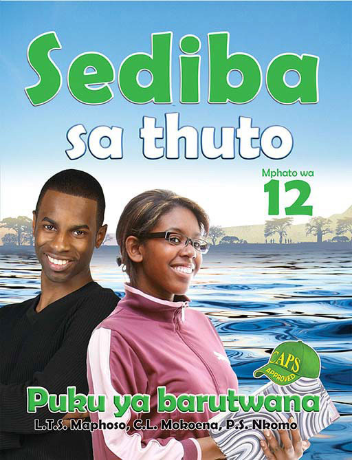 Sediba sa thuto Mphato wa 12 Puku ya barutwana Cover