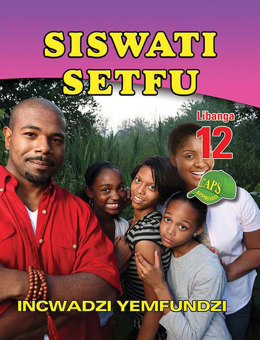 Siswati Setfu Libanga 12 Incwadzi Yemfundzi Cover