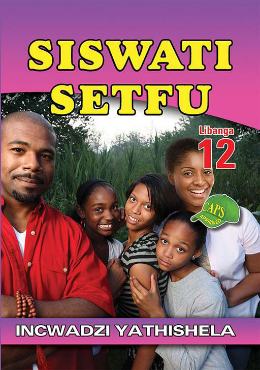 Siswati Setfu Libanga 12 Incwadzi Yathishela Cover