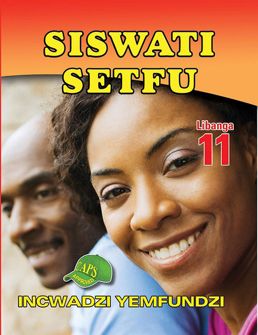 Siswati Setfu Libanga 11 Incwadzi Yemfundzi Cover