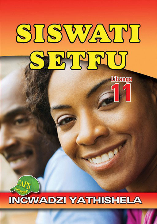 Siswati Setfu Libanga 11 Incwadzi Yathishela Cover