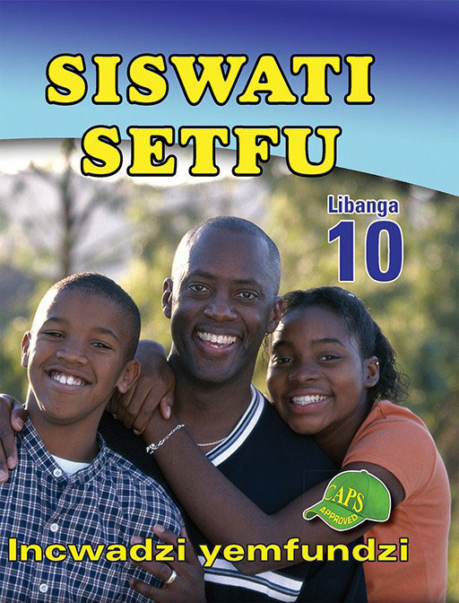 Siswati Setfu Libanga 10 Incwadzi yemfundzi Cover