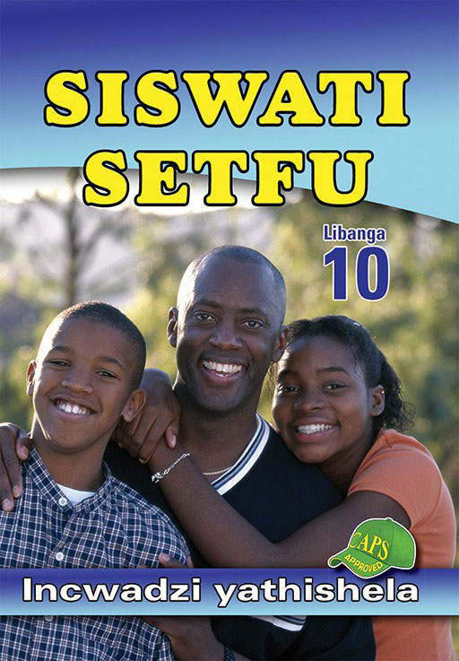 Siswati Setfu Libanga 10 Incwadzi yathishela Cover