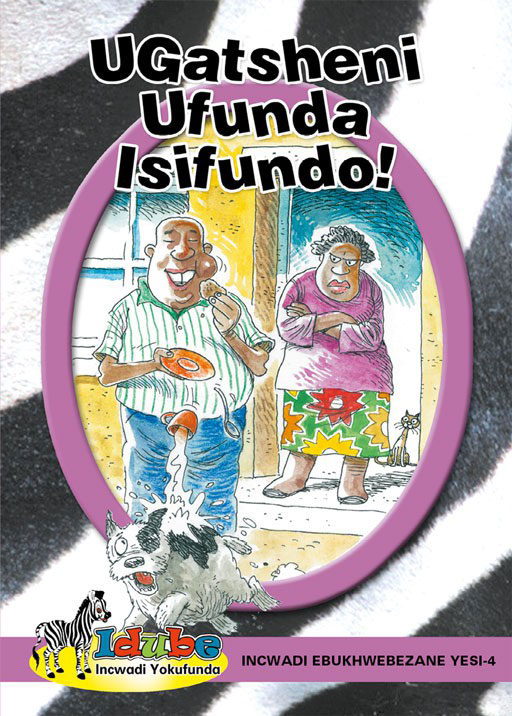 UGatsheni Ufunda Isifundo! Cover
