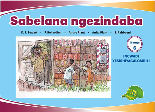 Sabelana Ngezindaba Ibanga 6 Incwadi Yesishiyagalombili Cover