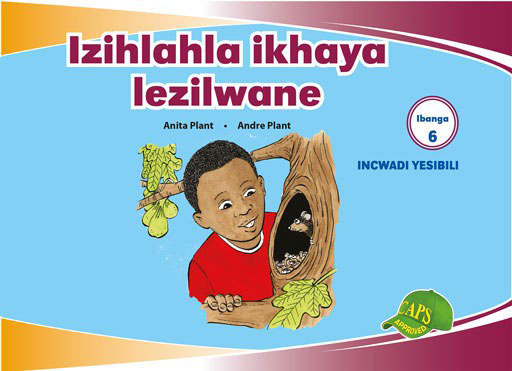 Izihlahla ikhaya lezilwane Ibanga 6 Incwadi Yesibili Cover