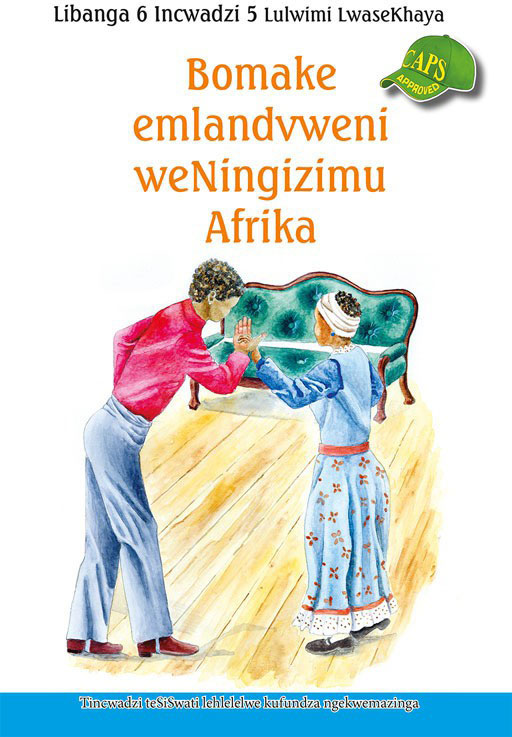 Bomake emlandvweni weNingizimu Afrika Cover