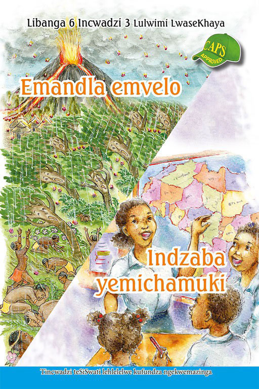 Emandla emvelo Cover