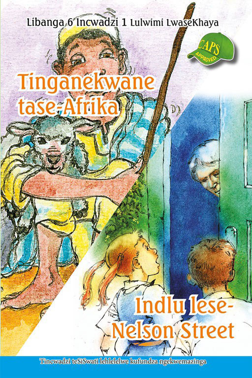 Tinganekwane tase-Afrika, Indlu lese- Nelson Street Cover