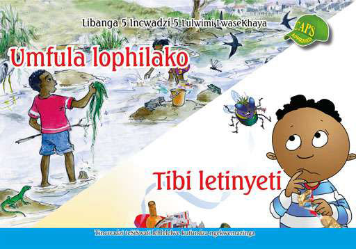 Umfula lophilako, Tibi letinyeti Libanga 5 Incwadzi 5 Lulwimi LwaseKhaya Cover