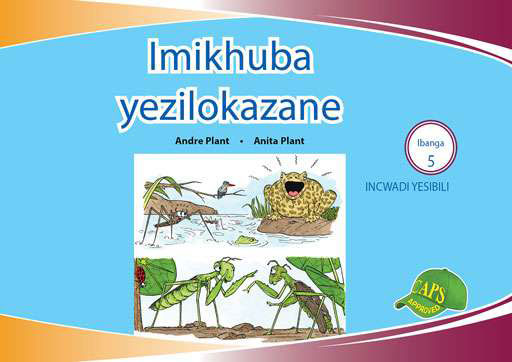 Imikhuba yezilokazane Ibanga 5 Incwadi Yesibili Cover