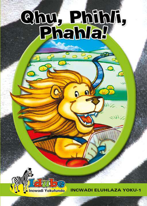 Qhu, Phihle, Phahla! Incwadi Eluhlaza Yoku-1 Cover