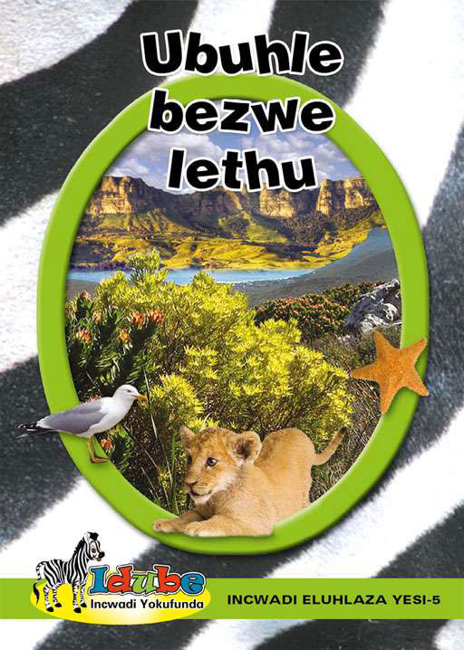 Ubuhle bezwe lethu Incwadi Eluhlaza Yesi-5 Cover