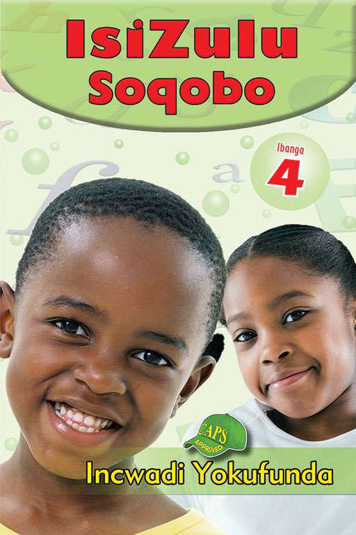 IsiZulu Soqobo Ibanga 4 Incwadi Yokufunda Cover
