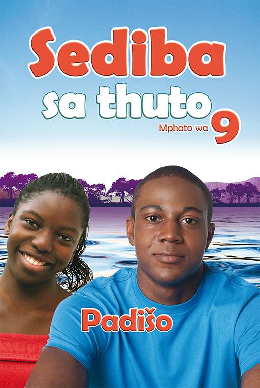 Sediba Sa Thuto Mphato wa 9 Padiso Cover