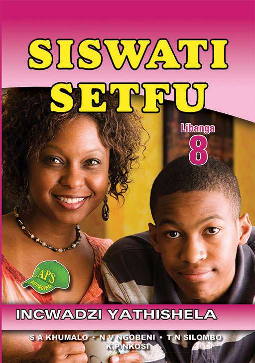 Siswati Setfu Libanga 8 Incwadzi Yathishela Cover