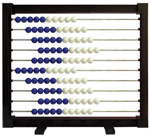 Smile Giant Abacus Cover