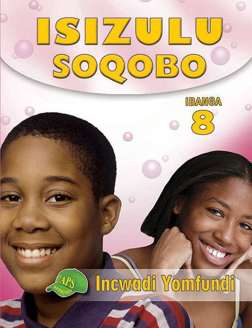 IsiZulu Soqobo Ibanga 8 Incwadi Yomfundi Cover
