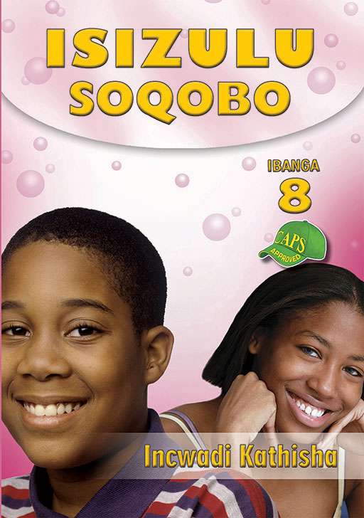 IsiZulu Soqobo Ibanga 8 Incwadi Kathisha Cover