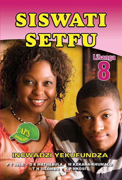 Siswati Setfu Libanga 8 Incwadzi Yekufundza Cover