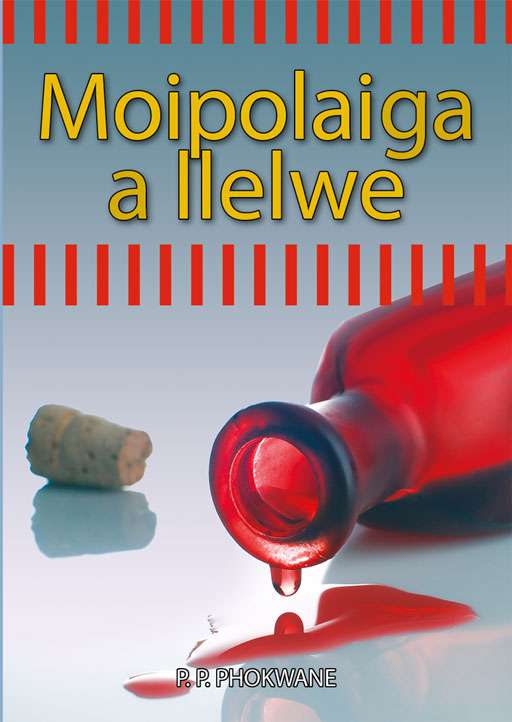 Moipolaiga a llelwe Cover