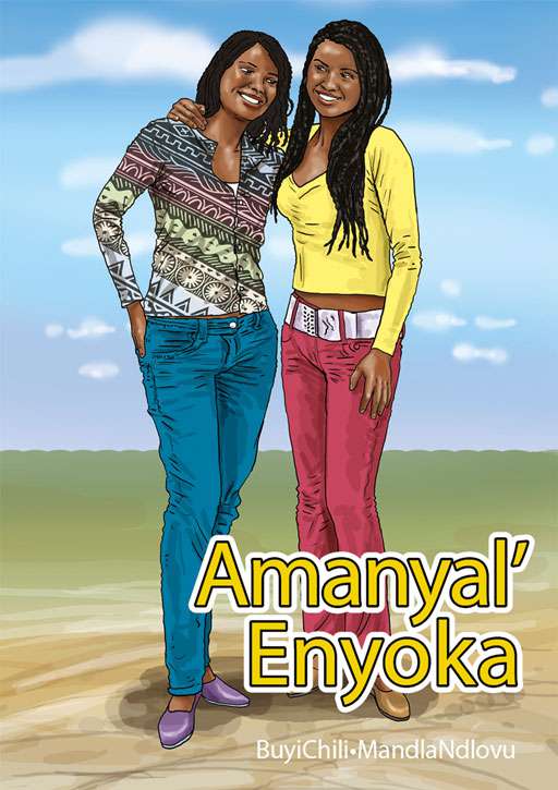 Amanyal' Enyoka Cover