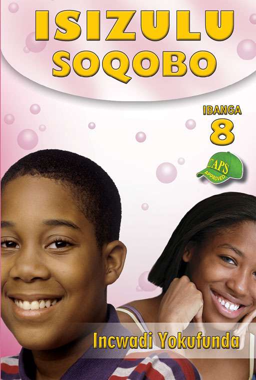 IsiZulu Soqobo Ibanga 8 Incwadi Yokufunda Cover