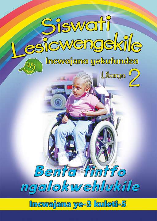 Siswati Lesicwengekile Incwajana yekufundza Libanga 2 Benta tintfo ngalokweklukile Cover