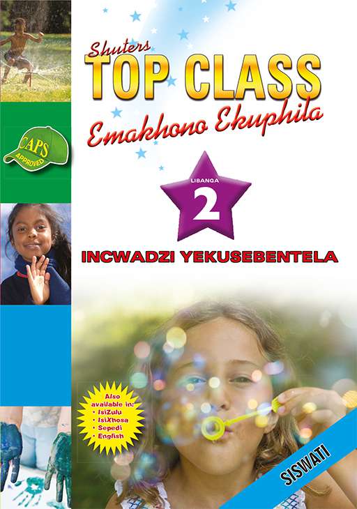 Shuters Top Class Emakhono Ekuphila Libanga 2 Incwadzi Yekusebentela Cover