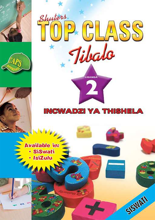 Shuters Top Class Tibalo Libanga 2 Incwadzi Ya Thishela Cover