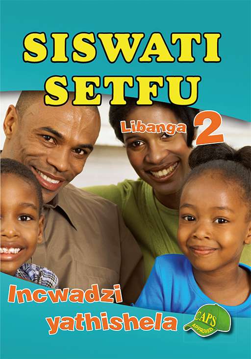 Siswati Setfu Libanga 2 Incwadzi Yathishela Cover