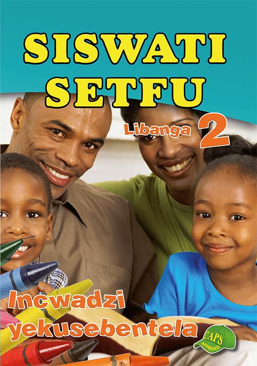 Siswati Setfu Libanga 2 Incwadzi Yekusebentela Cover