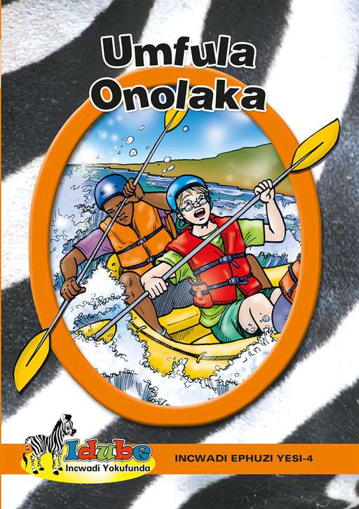 Umfula Onolaka Incwadi Yokufunda Incwadi Ephuzi Yesi-4 Cover