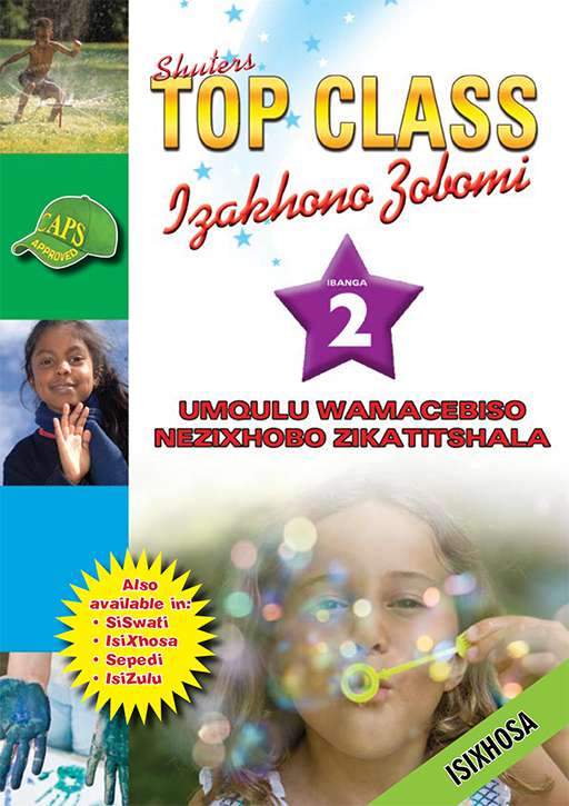 Shuters Top Class lzakhono Zobomi Ibanga 2 Umqulu Wamacebiso Nezixhobo Zikatitshala Cover