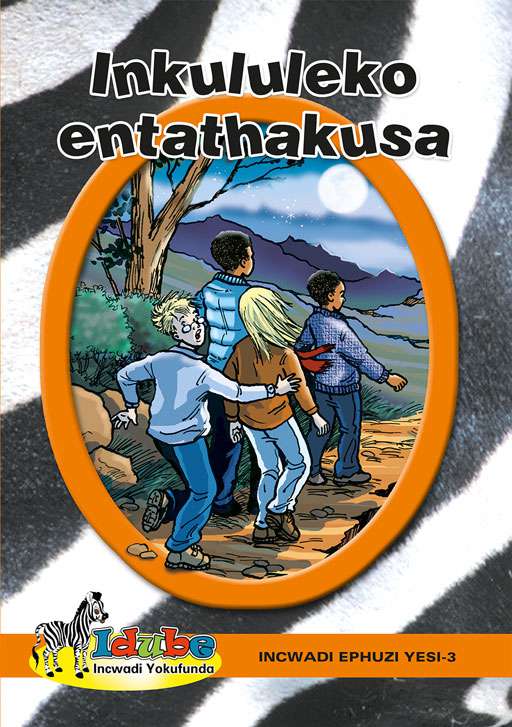 Inkululeko entathakusa Incwadi Yokufunda Incwadi Ephuzi Yesi-3 Cover