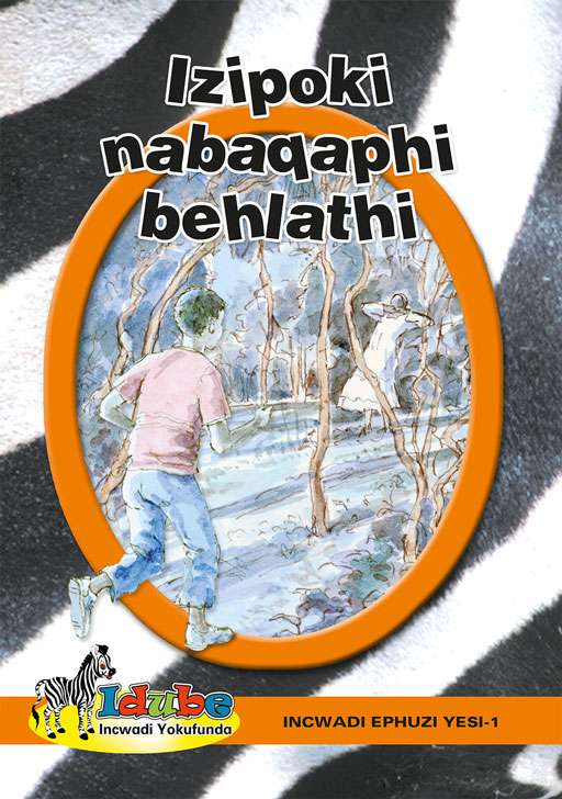 Izipoki nabaqaphi behlathi Incwadi Yokufunda Incwadi Ephuzi Yesi-1 Cover