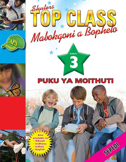 Shuters Top Class Mabokgoni a Bophelo puka ya moithuti kreiti 3 Cover