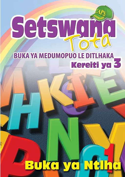 Setswana Tota Kereiti 3 Buka ya Ntlha  Cover