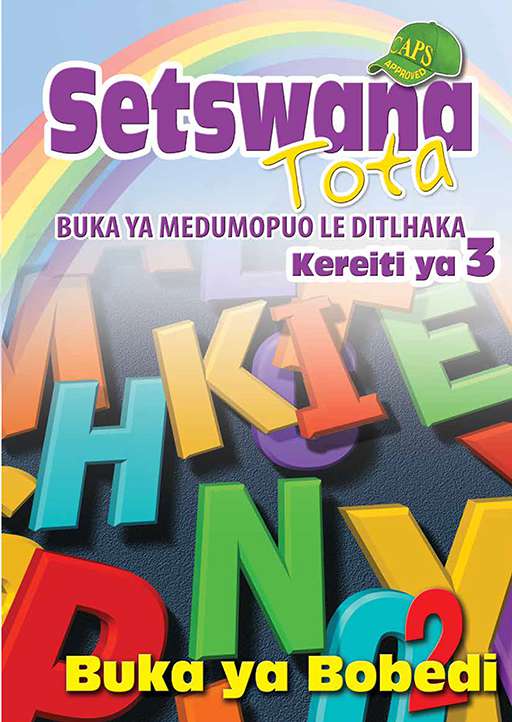 Setswana Tota Kereiti 3 Buka ya Bobedi Cover