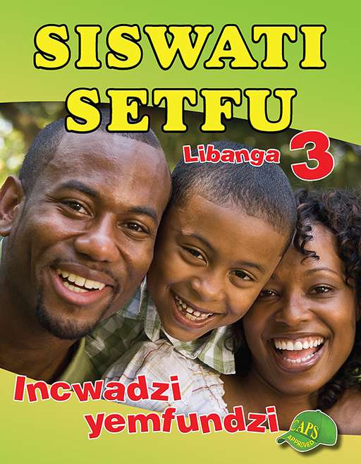 Siswati Setfu Libanga 3 Incwadzi Yemfundi Cover
