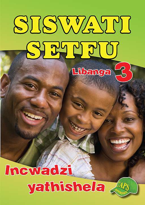 Siswati Setfu Libanga 3 Incwadzi Yathishela Cover