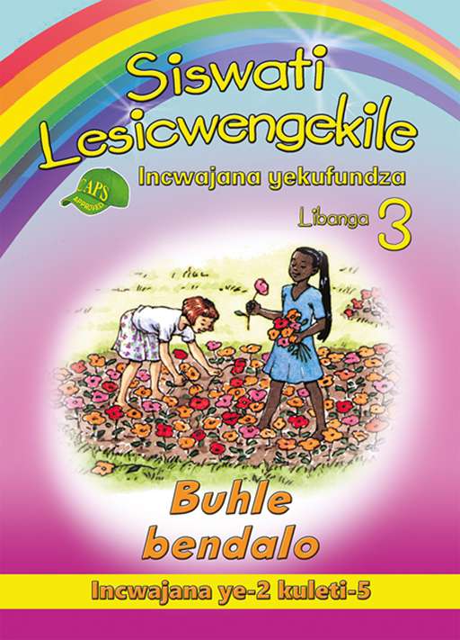 Siswati Lesicwengekile Incwajana yekufundza Libanga 3 Buhle bendalo Incwajana ye-2 kuleti-5 Cover