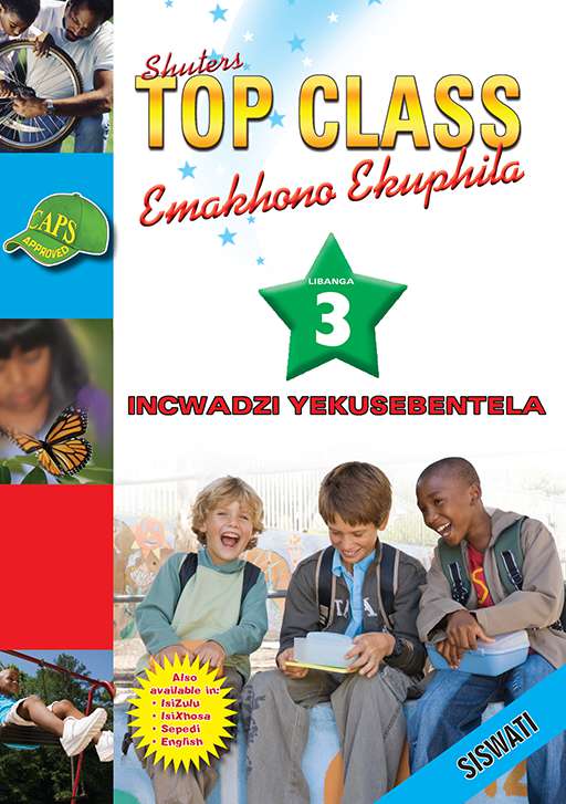 Shuters Top Class Emakhona Ekuphila Libanga 3 Incwadzi Yekusebentela  Cover