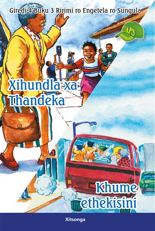 Xihundla xa Thandeka, Khume ethekisini Xitsonga Cover