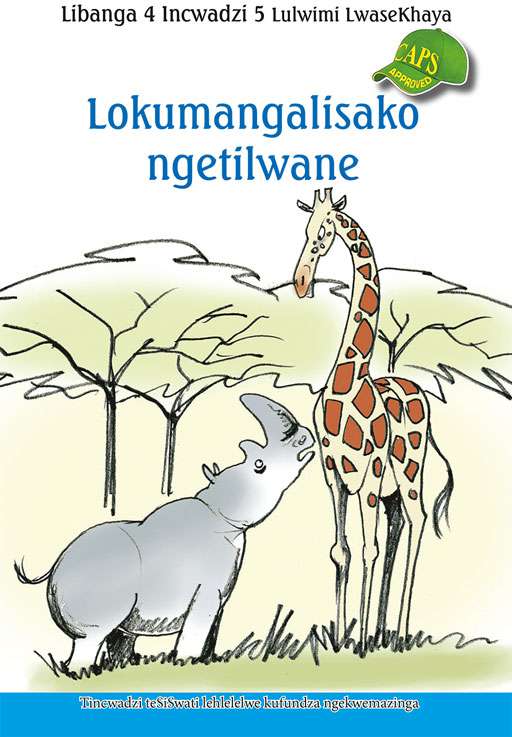 Lokumangalisako ngetilwane Cover