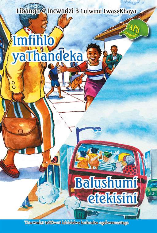 Imfihlo yaThandeka; Balushumi etekisini Cover
