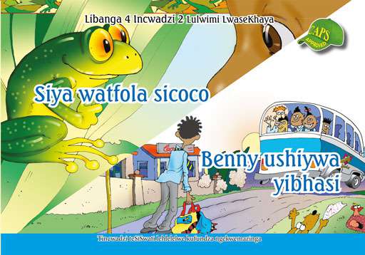 Siya watfola sicoco; Benny ushiywa yibhasi Cover