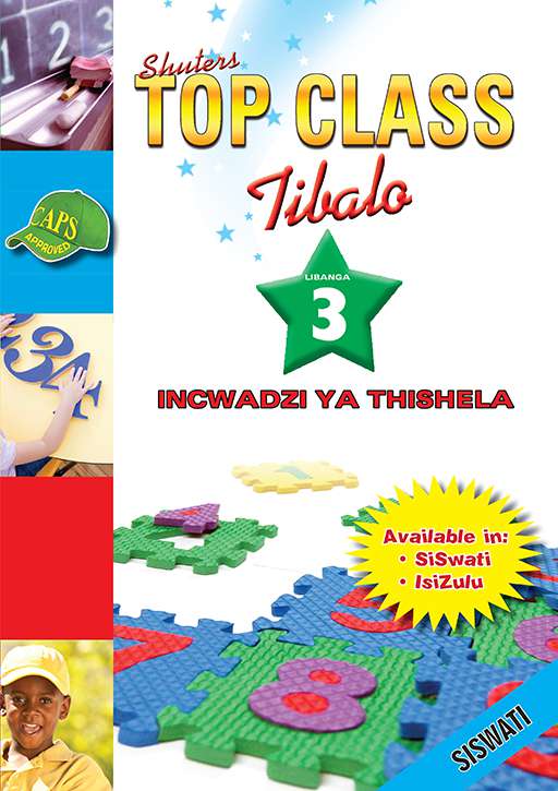 Shuters Top Class Tibalo Libanga 3 Incwadzi Ya Thishela Cover