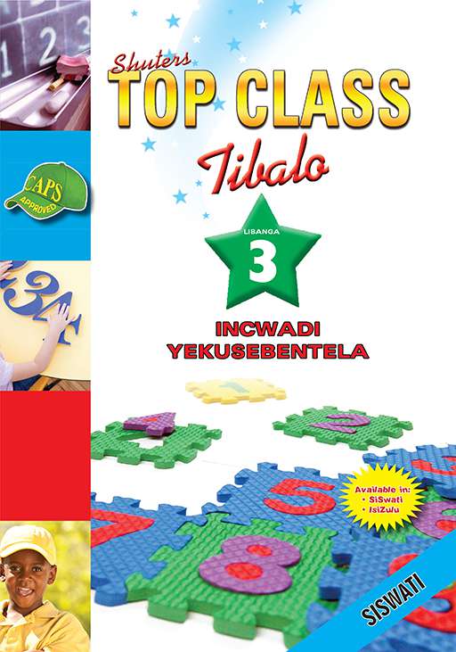 Shuters Top Class Tibala Libanga 3 Incwadi Yekusebentela Cover