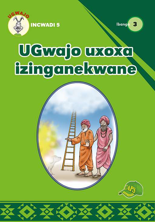 UGwajo uxoxa izinganekwane Incwadi 5 Ibanga 3 Cover